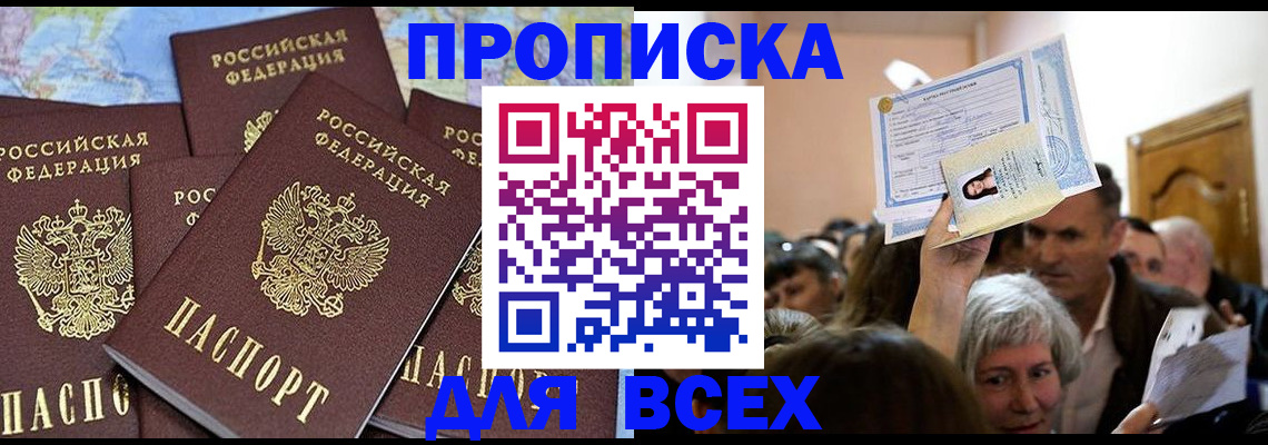 форма 3 в Оленегорске